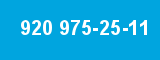 920 975-25-11 920 975-25-11